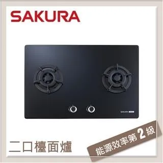 SAKURA櫻花 -兩口玻璃面板崁入爐 G6500KG (桶裝瓦斯LPG) 歷史價格詳細信息