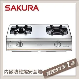 櫻花內胎自行車兒童車山地車輪胎16/20/22/24/26寸英美嘴各型號 歷史價格詳細信息