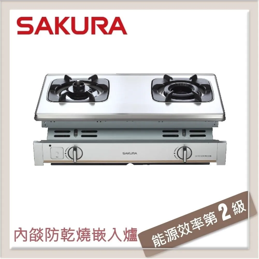 櫻花內胎自行車兒童車山地車輪胎16/20/22/24/26寸英美嘴各型號 歷史價格詳細信息