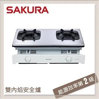 【櫻花SAKURA】雙內焰安全爐G6513(LPG) 歷史價格詳細信息