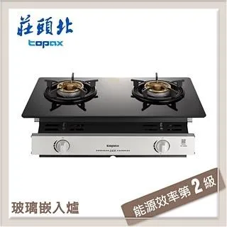 【莊頭北TOPAX】玻璃嵌入爐TG-7105G(LPG) 歷史價格詳細信息