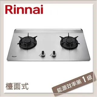 林內Rinnai 檯面式彩焱不銹鋼三口爐 RB-L3700S(NG1) 歷史價格詳細信息