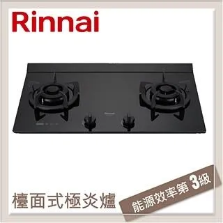 【林內Rinnai】檯面式感溫玻璃雙口爐RB-Q230G(NG1)(B) 歷史價格詳細信息