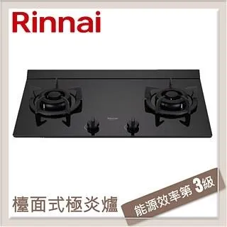 【林內Rinnai】檯面式感溫玻璃雙口爐RB-Q230G(NG1)(B) 歷史價格詳細信息