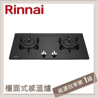 【林內Rinnai】檯面式感溫玻璃雙口爐RB-Q230G(NG1)(B) 歷史價格詳細信息