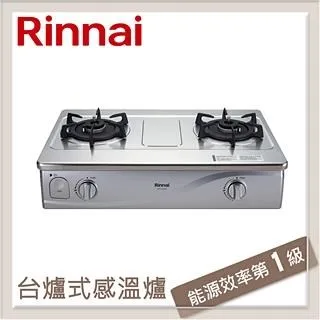 林內Rinnai 台爐式感溫不鏽鋼雙口爐 RTS-Q230S(NG1) 歷史價格詳細信息