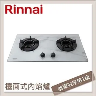 【林內】檯面式內焰玻璃雙口爐(RB-N212G(M)全國安裝) 歷史價格詳細信息