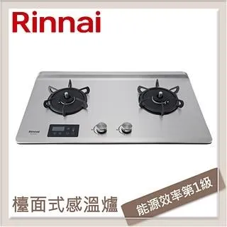【林內】檯面式緻溫不銹鋼雙口爐(RB-A2760S全國安裝) 歷史價格詳細信息