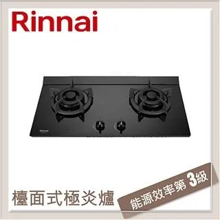 林內Rinnai 檯面式極炎玻璃雙口爐 RB-M2720G(LPG) 歷史價格詳細信息