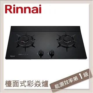 林內Rinnai 檯面式彩焱不銹鋼三口爐 RB-L3700S(NG1) 歷史價格詳細信息