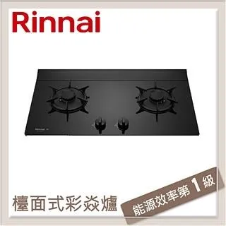林內Rinnai 檯面式彩焱不銹鋼三口爐 RB-L3700S(NG1) 歷史價格詳細信息