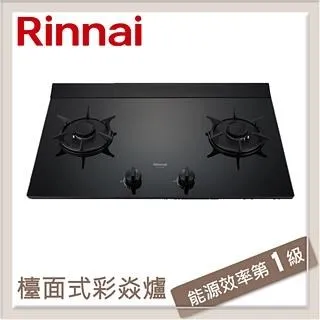 林內Rinnai 檯面式彩焱不銹鋼三口爐 RB-L3700S(NG1) 歷史價格詳細信息