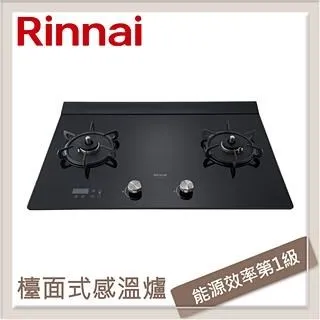 【林內Rinnai】檯面式緻溫玻璃三口爐RB-A3760G(LPG)(BR) 歷史價格詳細信息