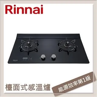 【林內Rinnai】檯面式緻溫玻璃三口爐RB-A3760G(LPG)(BR) 歷史價格詳細信息