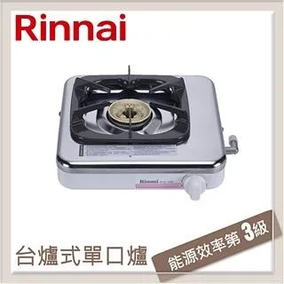 林內Rinnai 台爐式傳統不銹鋼雙口爐 RTS-203SC(LPG) 歷史價格詳細信息