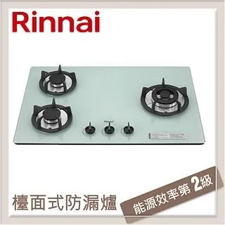 林內Rinnai 檯面式防漏不銹鋼雙口爐 RB-H201S(LPG) 歷史價格詳細信息