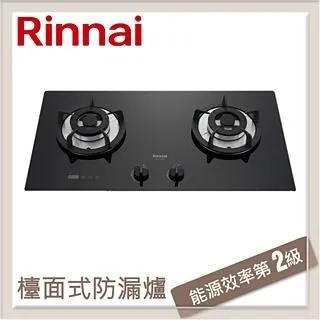 林內Rinnai 檯面式防漏不銹鋼雙口爐 RB-H201S(LPG) 歷史價格詳細信息