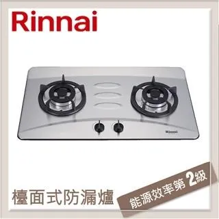 林內【RB-H301S_LPG】三口檯面爐防漏爐不鏽鋼鑄鐵爐架 桶裝瓦斯 歷史價格詳細信息