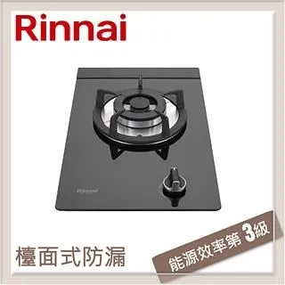 林內Rinnai 檯面式防漏不銹鋼雙口爐 RB-H201S(LPG) 歷史價格詳細信息
