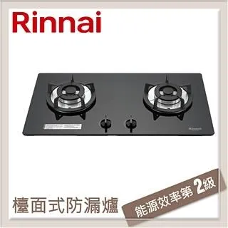 林內Rinnai 檯面式防漏不銹鋼雙口爐 RB-H201S(LPG) 歷史價格詳細信息