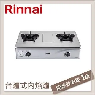林內【RTS-N201S_LPG】台爐式內焰雙口爐(不鏽鋼)桶裝瓦斯 歷史價格詳細信息