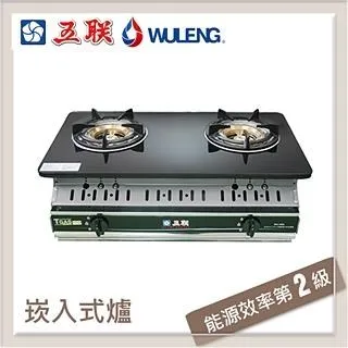 【五聯】崁入式排油煙機_80cm(W-8203S _基本安裝) 歷史價格詳細信息