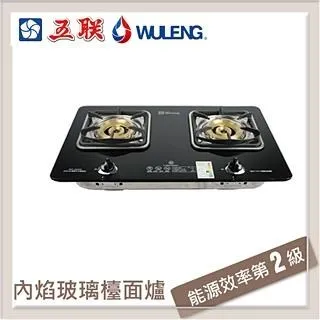 五聯 內燄式玻璃崁入型瓦斯爐 WG-3506-LPG 歷史價格詳細信息