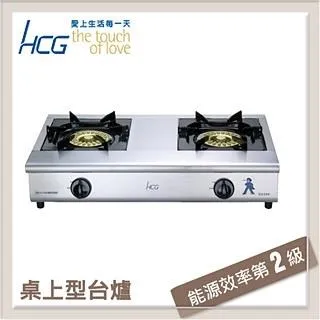 和成HCG 10L 一般屋外型熱水器 GH-1011-LPG-RF式 歷史價格詳細信息