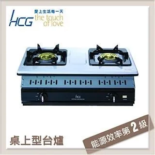 和成HCG 10L 一般屋外型熱水器 GH-1011-LPG-RF式 歷史價格詳細信息