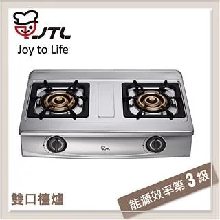 喜特麗JTL 雙口台爐式瓦斯爐 JT-GT201S-LPG 歷史價格詳細信息