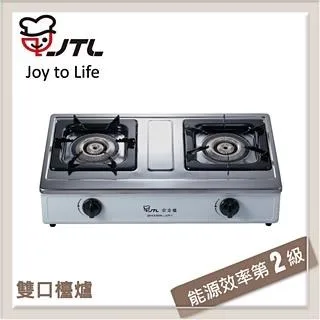 喜特麗JTL 雙口台爐式瓦斯爐 JT-GT201S-LPG 歷史價格詳細信息