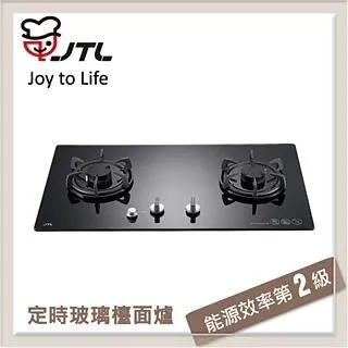 喜特麗JTL 雙口台爐式瓦斯爐 JT-GT201S-LPG 歷史價格詳細信息