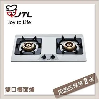 喜特麗JTL 雙口台爐式瓦斯爐 JT-GT201S-LPG 歷史價格詳細信息