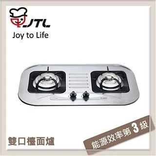 喜特麗JTL 雙口台爐式瓦斯爐 JT-GT201S-LPG 歷史價格詳細信息