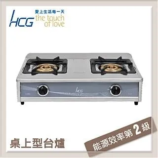 和成HCG 台爐式二口瓦斯爐 GS-250Q-LPG 歷史價格詳細信息
