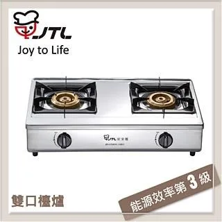 喜特麗JTL 雙口台爐式瓦斯爐 JT-GT201S-LPG 歷史價格詳細信息