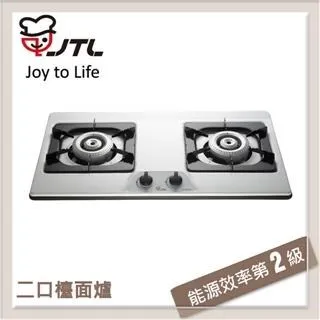 喜特麗JTL 雙口台爐式瓦斯爐 JT-GT201S-LPG 歷史價格詳細信息