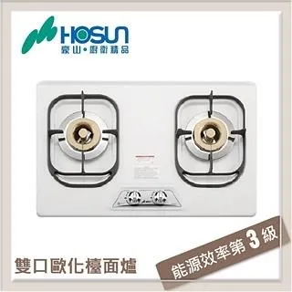 【豪山】雙口歐化一級節能黑色強化玻璃爐(SB-2206 送全國原廠基本安裝) 歷史價格詳細信息