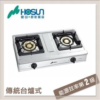 豪山【ESC-2036S-LPG】雙口台爐瓦斯爐 歷史價格詳細信息