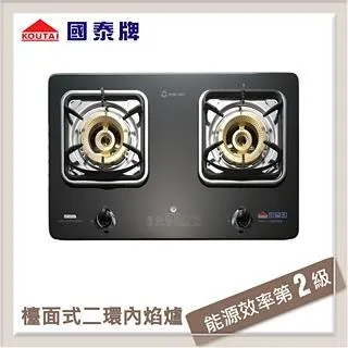 國泰牌 崁入式瓦斯爐 KT-618A-LPG 歷史價格詳細信息