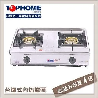 AS-瓦斯科美耐皿7尺長櫃-210*40*54CM 歷史價格詳細信息