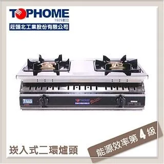 AS-瓦斯科美耐皿7尺長櫃-210*40*54CM 歷史價格詳細信息