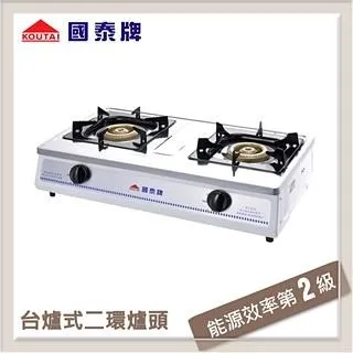 國泰牌 崁入式瓦斯爐 KT-618A-LPG 歷史價格詳細信息