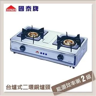 國泰牌 崁入式瓦斯爐 KT-618A-LPG 歷史價格詳細信息