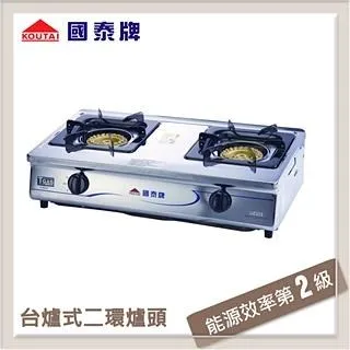 國泰牌 崁入式瓦斯爐 KT-618A-LPG 歷史價格詳細信息