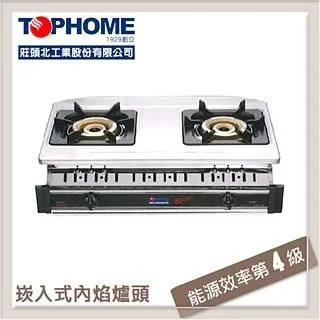 AS-瓦斯科美耐皿7尺長櫃-210*40*54CM 歷史價格詳細信息