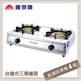 國泰牌 崁入式瓦斯爐 KT-618A-LPG 歷史價格詳細信息