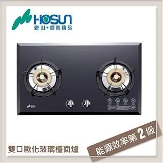 【豪山】雙口歐化一級節能黑色強化玻璃爐(SB-2206 送全國原廠基本安裝) 歷史價格詳細信息