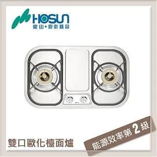 豪山【ST-2273-NG1】雙口檯面爐不鏽鋼瓦斯爐 歷史價格詳細信息