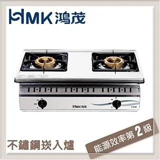 鴻茂【H-203AB-NG1】二口崁入爐瓦斯爐 歷史價格詳細信息